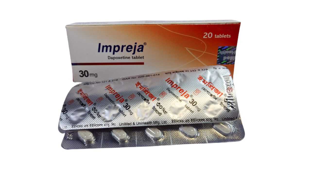 impreja-30mg